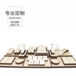 新款珠宝首饰展示道具彩宝玉器戒指手镯吊坠项链耳钉耳吊展示架子