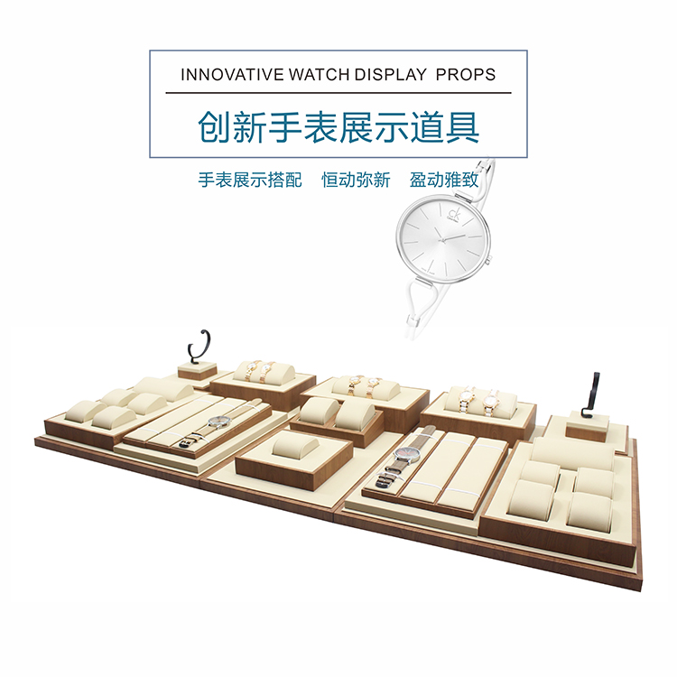 新款手表展示道具手表柜台陈列架手表架手表直播摆台定制手表托盘