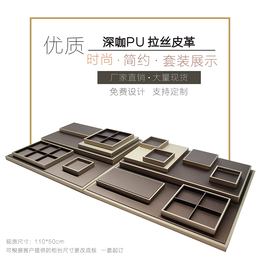 首饰展示道具吊坠座琥珀蜜蜡