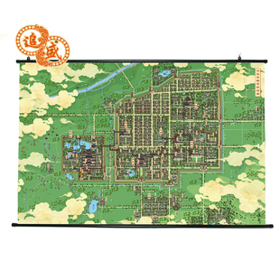 汉、唐长安城手绘地图 文创地图挂画 装饰画  古风