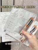 熬夜党必囤 提亮肤色水漾透润 补水保湿 PROYA 珀莱雅双抗面膜2.0版