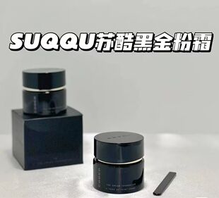 日本SUQQU 新版记忆塑型粉底液/奶油粉霜30g 110# 奶油肌~