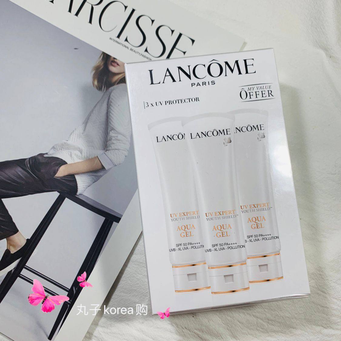spf50空气感隔离uv小白管现货
