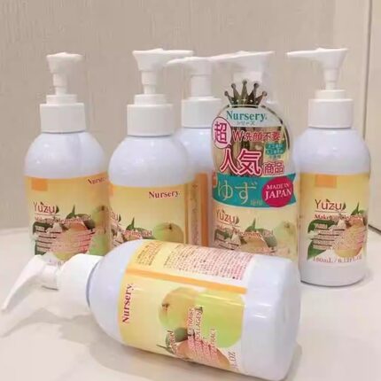 Nursery娜斯丽柚子卸妆乳啫喱洁面深层清洁眼唇卸妆180ml