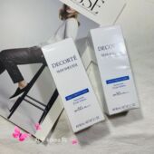 Decorte黛珂多重防晒霜防水乳60ml防汗干皮滋润不油腻
