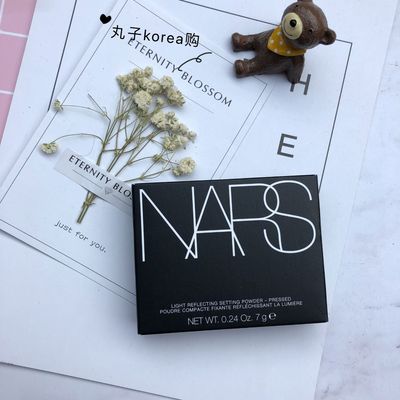 纳斯裸光Nars任何肤质韩国