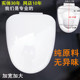 老式 通用异形家用加厚抽水坐便盖厕所板缓降 大U型宽度40CM马桶盖