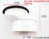 马桶移位器5 10公分座便器移位器可移动坐厕蹲便器配件15CM移位器