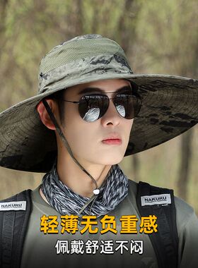 新款登山大帽檐防晒钓鱼帽