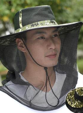 帽子男春夏季户外丛林登山钓鱼采蜜遮阳帽防晒防蚊虫男士太阳帽潮
