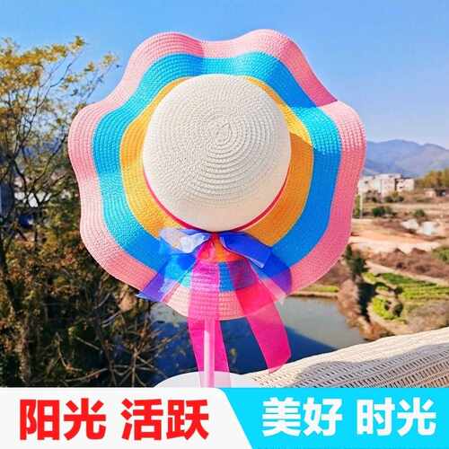 拍照太阳帽2024年新款女夏季夏季
