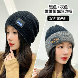 双面戴帽子女秋冬季保暖针织帽韩版学生骑车毛线帽新款时尚月子帽