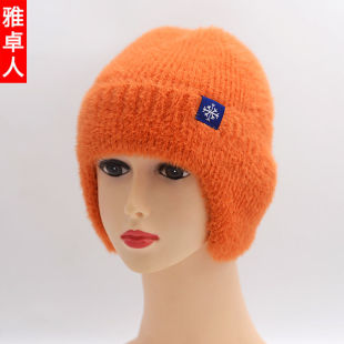 网红护耳骑车帽子女秋冬季新款时尚保暖针织帽冬天韩版学生毛线帽
