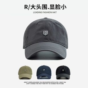 大头围帽子男款休闲四季户外速干棒球帽运动登山鸭舌帽男大脸大码