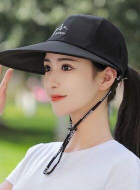 棒球帽户外休闲女春夏季防晒遮阳