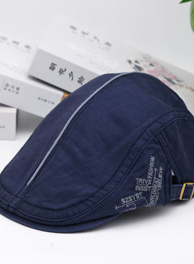 休闲帽子男女士春夏季时尚百搭前进帽户外登山旅行网红贝雷鸭舌帽