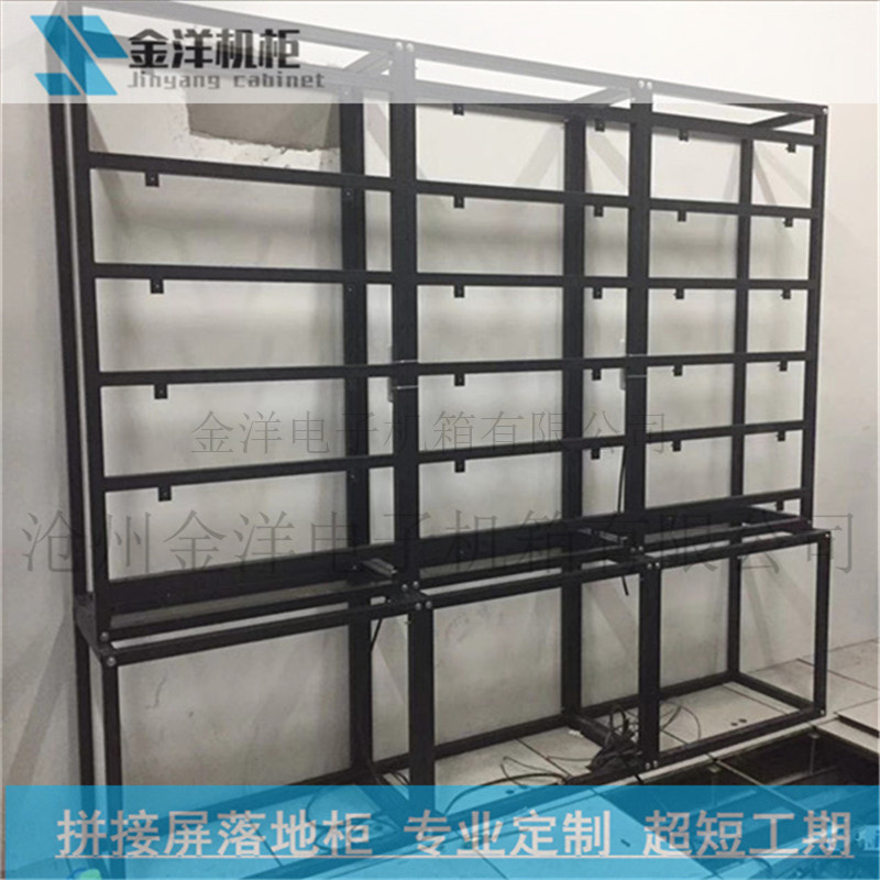 屏幕墙电视墙拼装框架柜体箱体柜