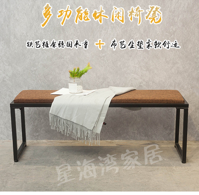 沙发凳长条凳换鞋凳祥品福