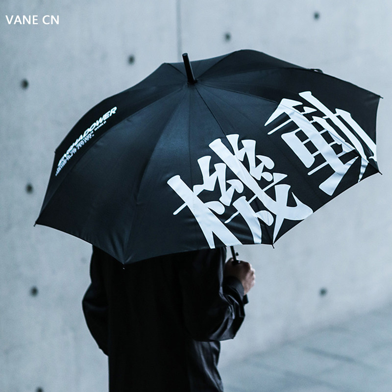 ENSHADOWER Hidden originality Chaopai Long handle Umbrella 8 Maneuvering printing Sunshadein the Home Daily , Umbrella/Rain gear/Rain/Moistureproof , Umbrella  category - from Buy2taobao.com to provide professional Taobao agent buy service