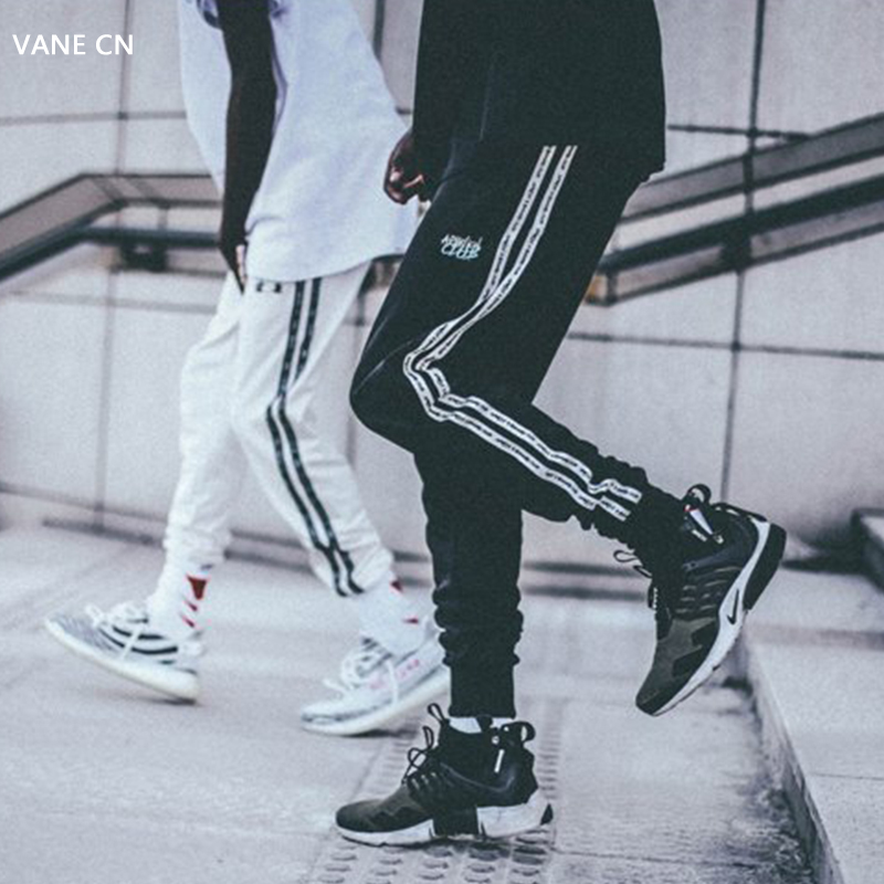 复古条纹串标运动小脚慢跑束脚裤