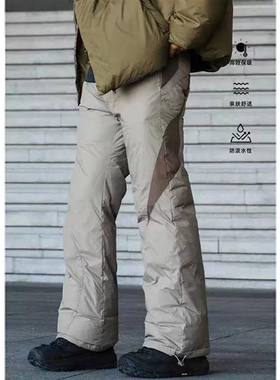 ENshadower隐蔽者结构分割羽绒裤男冬季宽松廓形滑雪裤加厚休闲裤