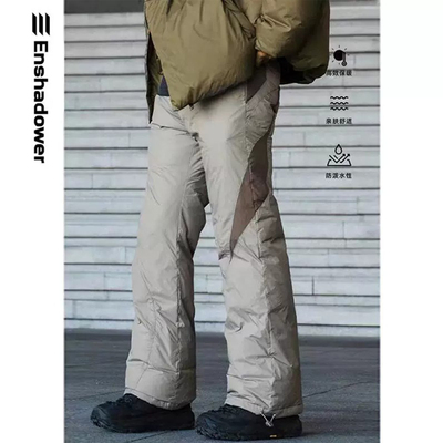 ENSHADOWER冬季宽松廓形羽绒裤