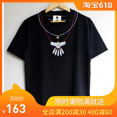 ÕýÆ·TCA Goros inspired Tee ¸ßÇÅÎáÀÉÓ¥´ÌÐåÓðë´¿ÃÞTÐô