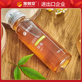 蜜蜂堂蜂蜜百花蜂蜜冲饮成熟小包装 挤压瓶便携装 368g