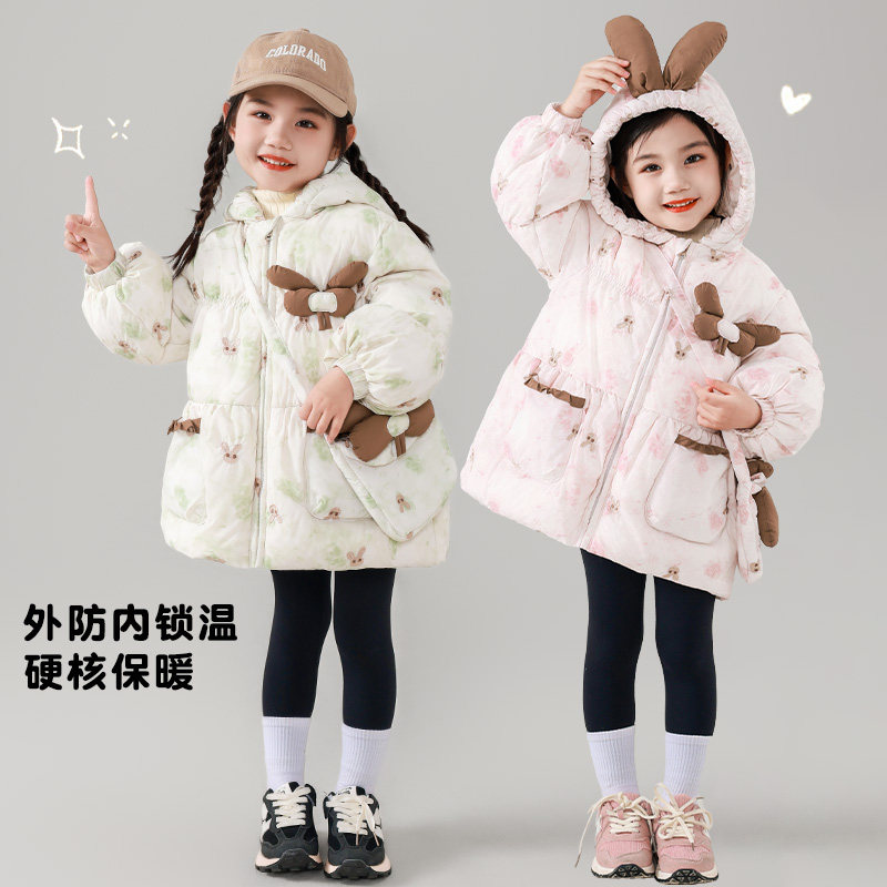 女宝宝羽绒服中长款卡通连帽儿童羽绒服女童韩版可爱洋气小童冬装