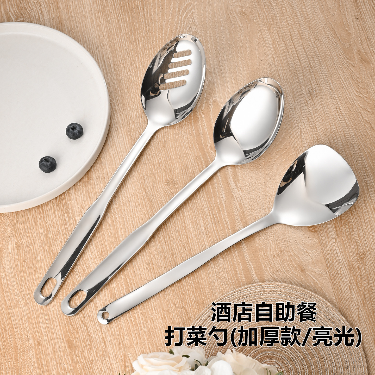 酒店自助餐不锈钢长柄分菜勺 快餐打菜勺大号分菜调羹打汤打粥勺