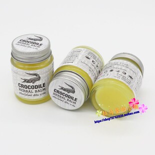 泰国crocodile herbal balm鳄鱼膏30g暹罗本土古老配方痘痘黑眼圈