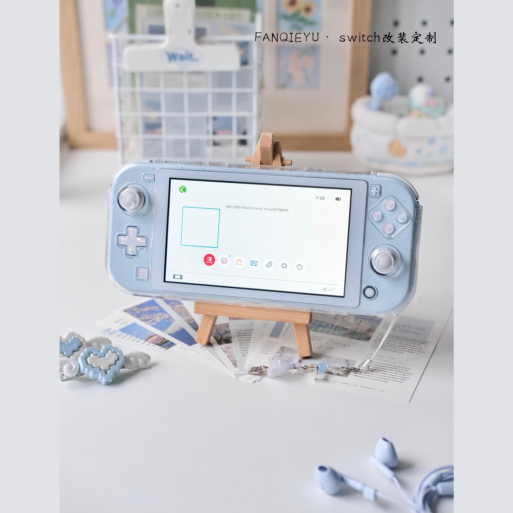 【番茄壮壮鱼】switchlite 换壳改装改色定制 个性化定制掌机改色