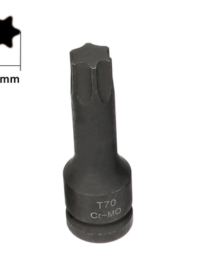 大众奥迪变速箱蓄压器拆卸扳手七速DSG双离合阀体0AM DQ200工具