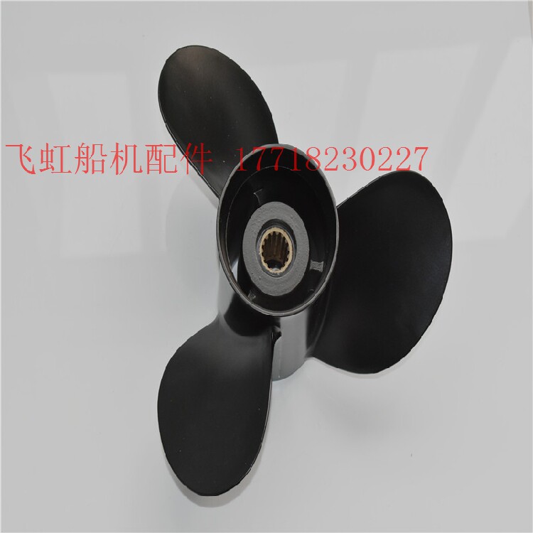 MERCURYTOYS水星船外机配件 优质铝合金螺旋桨 90-140匹马力 17寸在类目 户外/登山/野营/旅行用品, 专项户外运动装备, 水上船艇, 皮划艇充气艇中 - 来自Buy2taobao.com提供专业的淘宝代购服务
