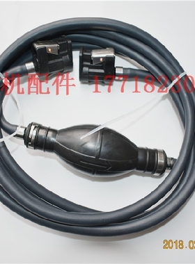 雅马哈海的百胜船外机油管接头、手捏泵、油箱油管6Y1 舷外机马达