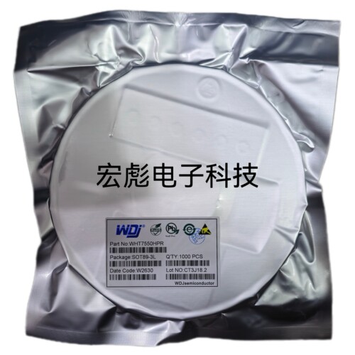 原装WDJ WHT7550HPR HT7550-1 7550 SOT-89-3L 贴片线性稳压器LDO