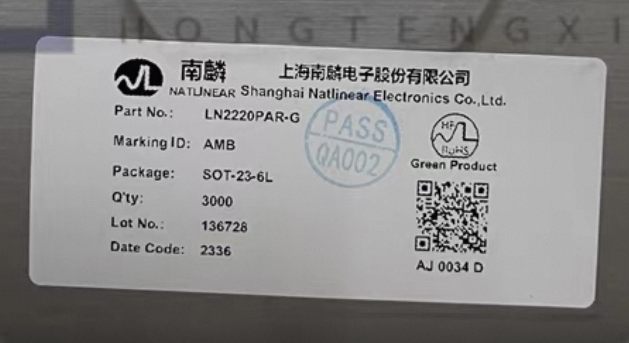 原装南麟 LN2220PAR-G 封装:SOT23-6L 2220PAR 丝印:AMB 场效应管