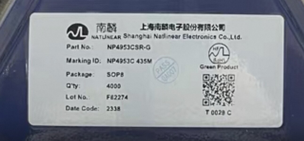 原装南麟 NP4953CSR-G 封装SOP8 丝印:NP4953C 435M 场效应管芯片
