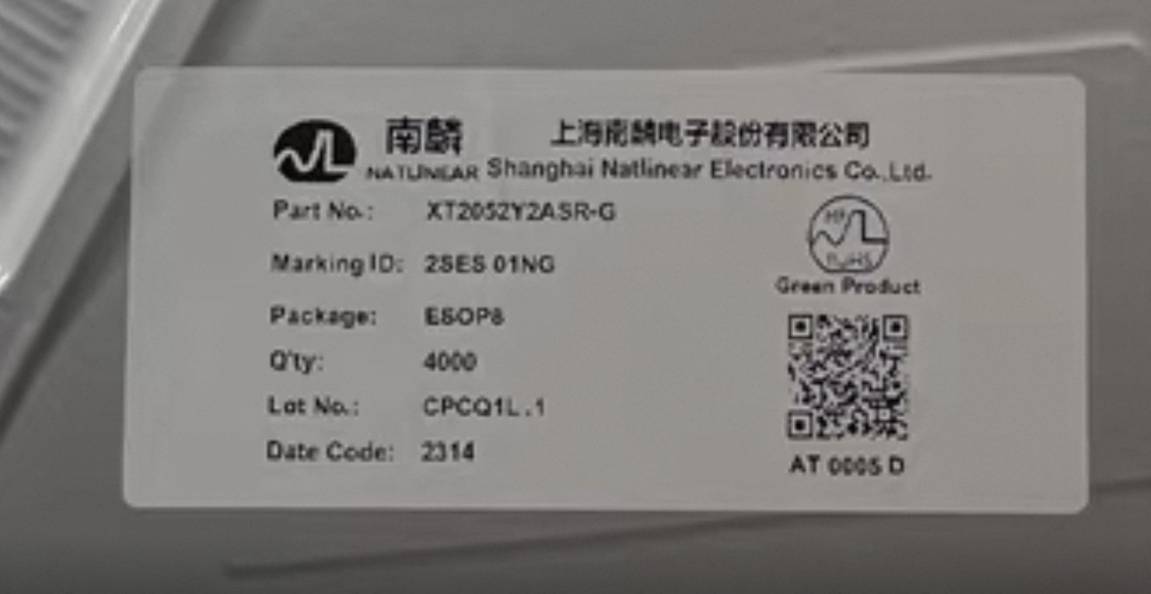 原装南麟 XT2052Y2ASR-G 封装ESOP8 丝印:2SES 01FG 锂电池充电IC