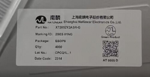 原装南麟 XT2052Y2ASR-G 封装ESOP8 丝印:2SES 01FG 锂电池充电IC