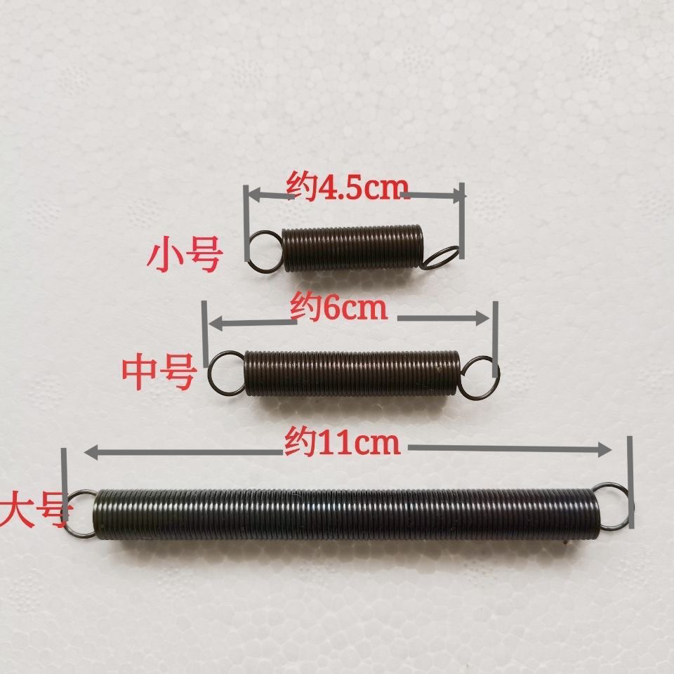 弹簧强力小拉簧小油门长油门刹车提长短软拉簧