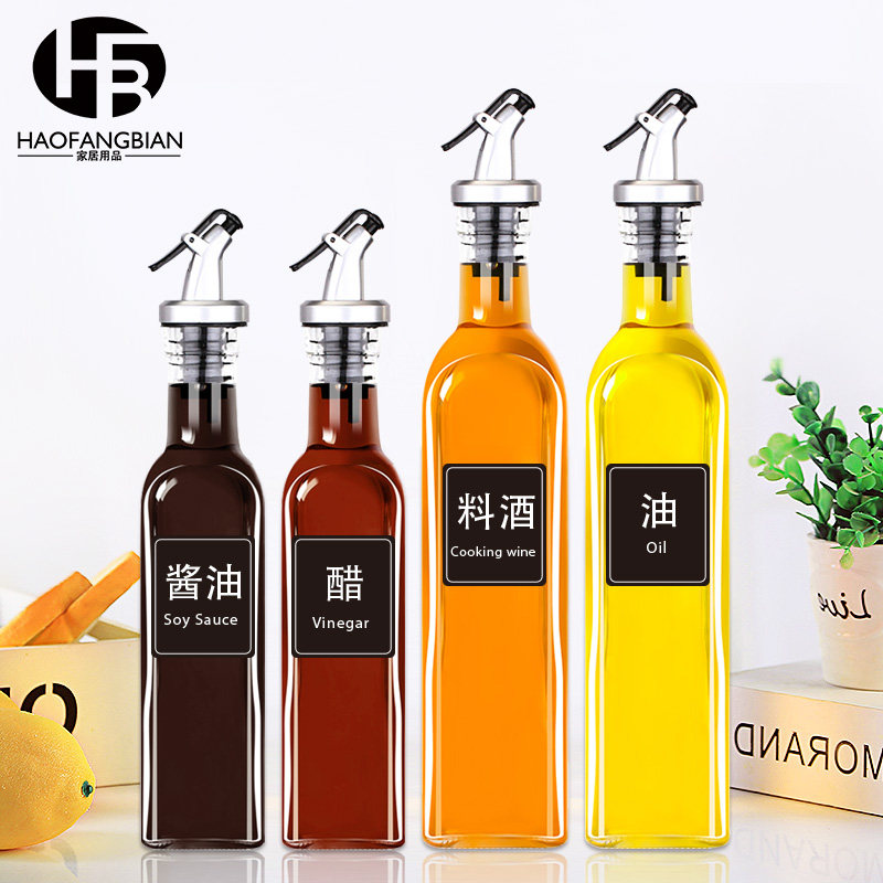 500ML household Lecythus Glass Oil pot Leak proof soy sauce Vinegar bottles suit kitchen Oil tank originality flavoring The wine bottlein the Kitchen/Cooking utensils , Kitchen Gadgets/Kitchen storage , Storage jars/Kitchen storage containers , Seasoning bottles  category - from Buy2taobao.com to provide professional Taobao agent buy service