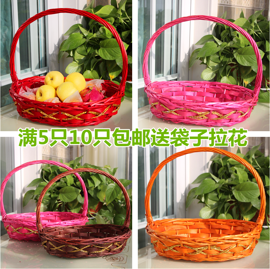 水果篮采摘篮森淼柳艺环保