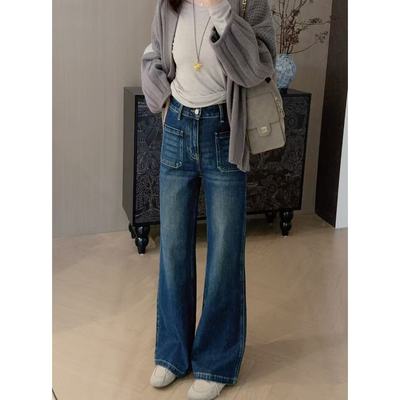 仓美美女装- Dir牛仔口袋设计牛仔裤（卡码推荐拍大！）