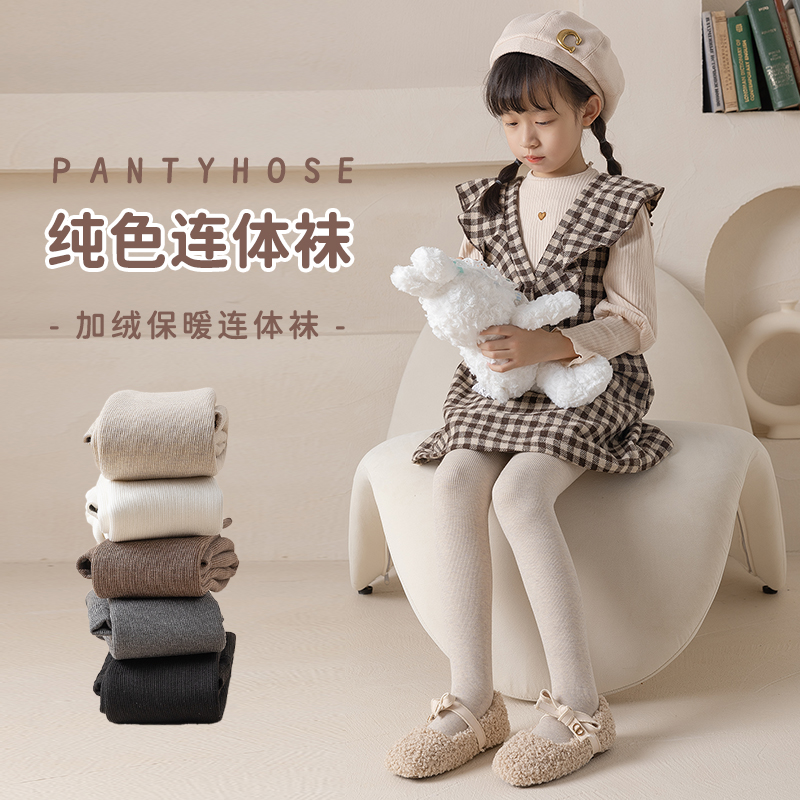 韩版连裤袜秋冬纯色连体袜