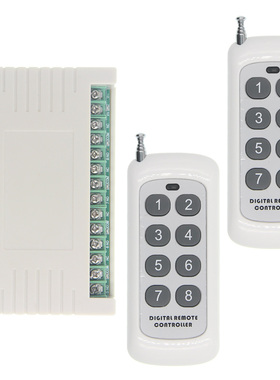 无线遥控器开关12V/24V8路控制器控制马达正反转手柄 电磁阀 推杆