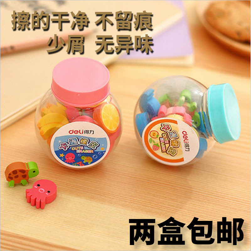 得力文具可爱卡通迷你橡皮擦学生擦得干净 不留痕儿童奖品礼品|ruв категории электронный словарь/электрический бумажных книг/канцелярские принадлежности, повседневной школьных принадлежностей, ластик - от Buy2taobao.com для оказания профессиональной услуги покупки агента Taobao