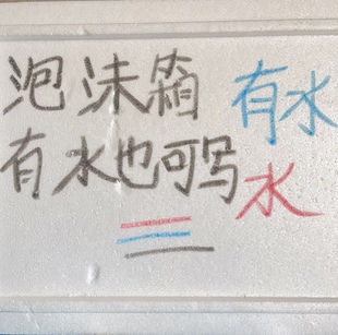 水产菜市场泡沫箱专用蜡笔黑红彩单色油画棒小孩画画蜡笔无毒环保