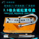 高端3.5倍强磁铁板起重吸盘2t磁力吊600KG永磁器1吨吊装 器吊模具