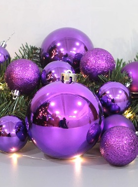 6cm紫色电镀球圣诞节装饰品吊球亮光圣诞球亚光塑料球圣诞树挂件